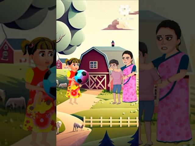 ये मेरी बोल #shotsfeed #animation #tranding #viralshort