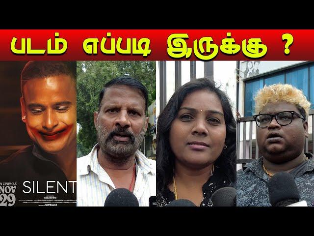 Silent Movie Public Review | Silent Movie Review | Silent Review | Ganesha Pandi