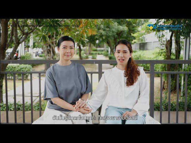 เจ็บหน้าอก หายใจไม่ออก อาจเสี่ยงโรคหลอดเลือดหัวใจตีบ