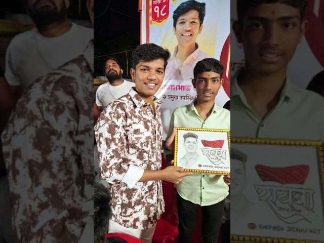 Akash jadhav Rayaba shop opening #akyajadhav#trending