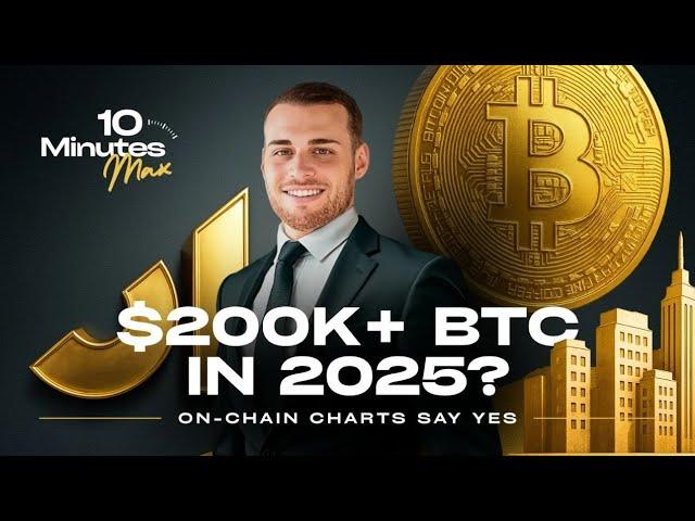 $200,000 BITCOIN IN 2025   | 10 MINUTES MAX