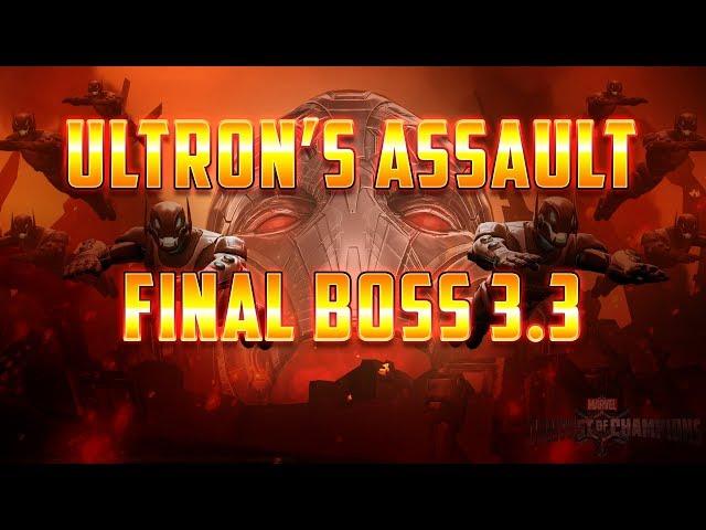 Атака Альтрона Финал! Ultron’s Assault Variant Final 3.3 Captain America IW mcoc mbch