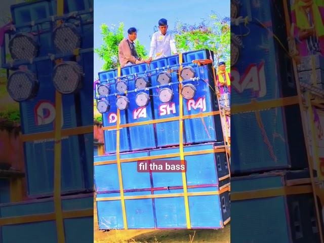 #dj Yash Raj Maurya Ramwa Fatehpur VLOG #mdyadavremixer
