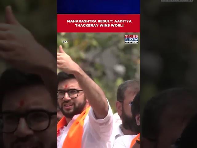 Maharashtra Election Results: Sena (UBT) Aaditya Thackeray Wins Worli, Defeats Milind Deora #shorts