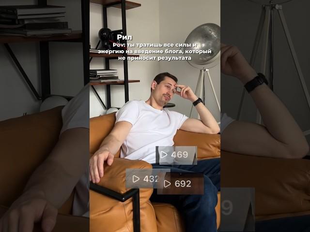 Когда очень хочешь результата