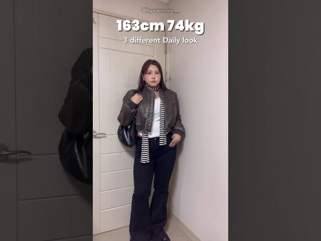 163cm 74kg 이제 진짜 가을이야~ #shorts #통통코디 #가을룩북 #통통녀코디