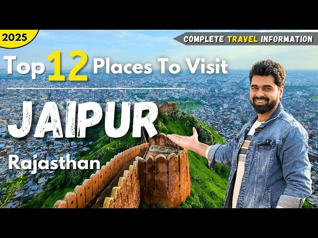 Jaipur Tourist Places 2025 | Places To Visit In Jaipur | Jaipur Best Places To Visit | #jaipur