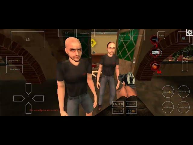 Postal 2 on Android 1066x480