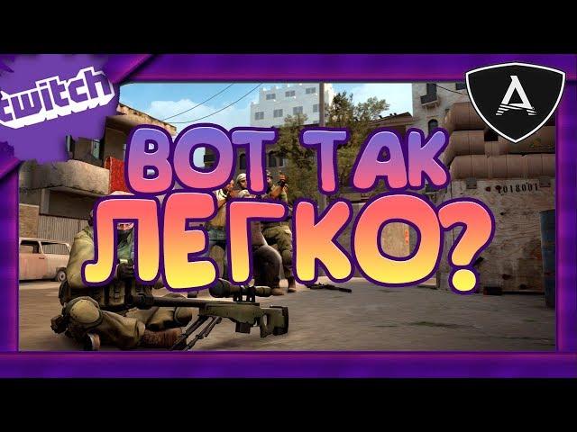 Оформление твич профиля. |Twitch кнопки| гайд для новичков.