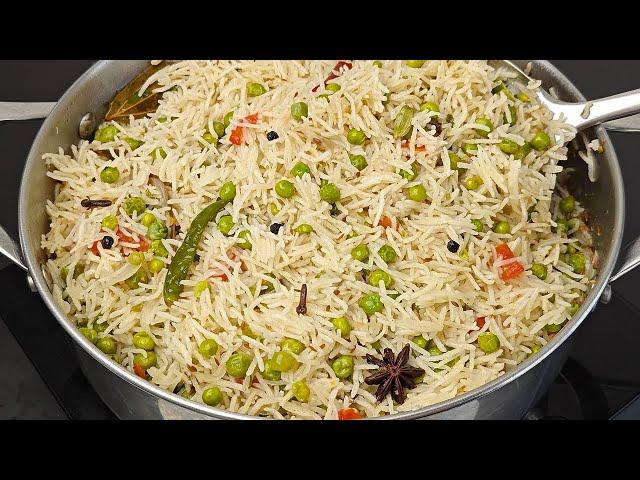 Matar Pulao Recipe | Khiley Khiley Chawal Wala Khusbodar Matar Pulao | मटर पुलाव