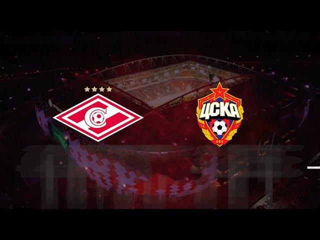 Watch Spartak Moscow vs CSKA on LaLiga Sports TV: The Biggest Russian Derby | RPL 2020/21