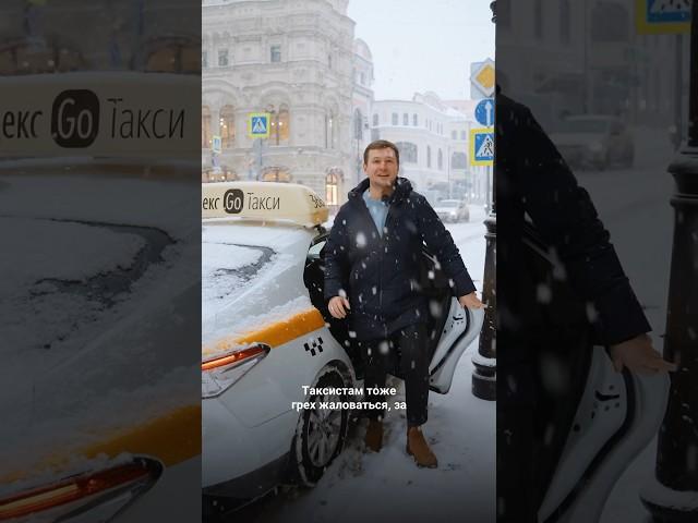 Сколько в Москве зарабатывают  курьеры и таксисты?   #ЕвгенийСкворцов #Интересныефакты