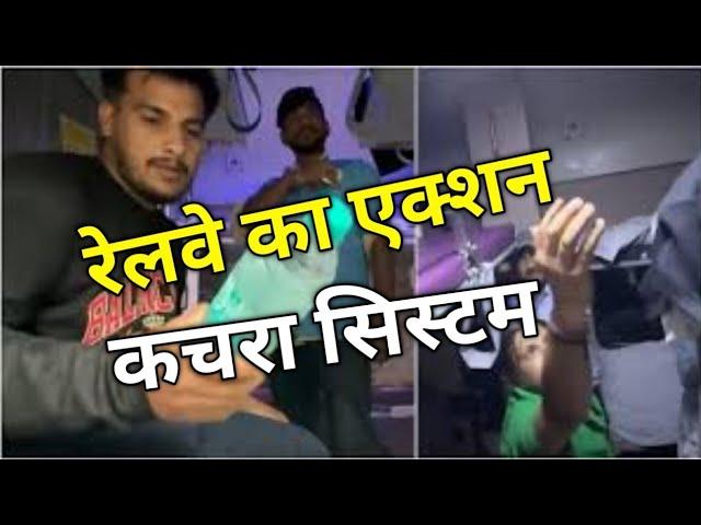 Shocking! YouTuber Vishal Sharma Beaten by Pantry Staff Over Complaint