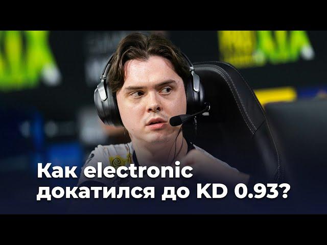 Почему electronic и Jame не могут сыграться?