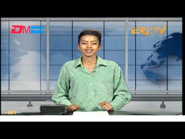 Midday News in Tigrinya for September 24, 2024 - ERi-TV, Eritrea