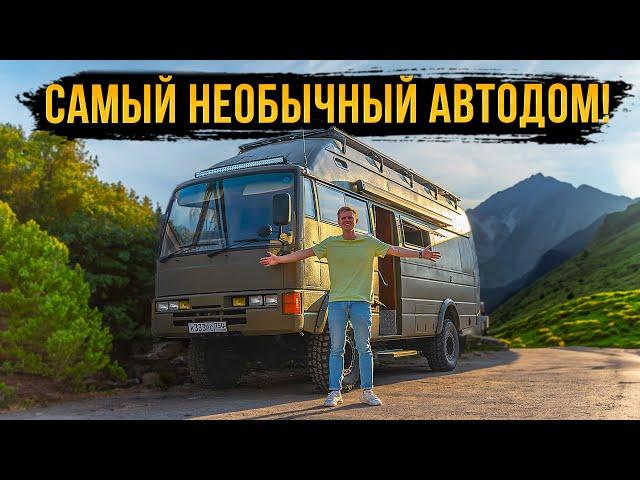 ЖИВЁТ В АВТОДОМЕ КРУГЛЫЙ ГОД! NISSAN CIVILIAN - ОТЗЫЗ ВЛАДЕЛЬЦА.