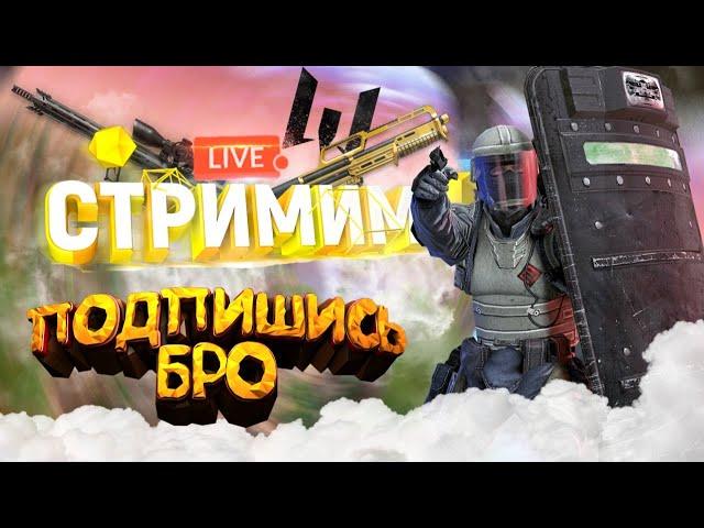 Играем в #Warface  БравоТест нового Benelli M4 Custom