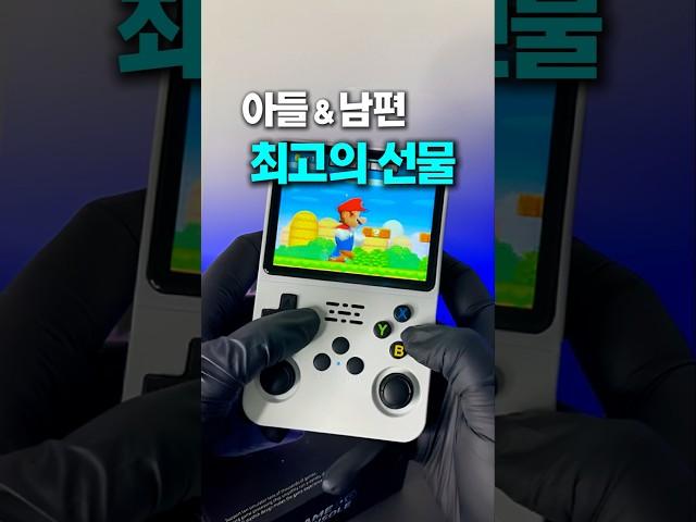 엄청난 스펙 &가성비 최고인 휴대용게임기(R36S)