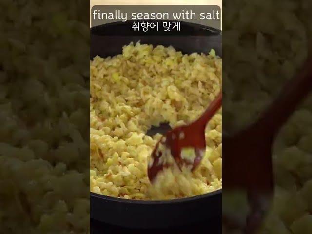 Easy Egg Fried Rice #shorts