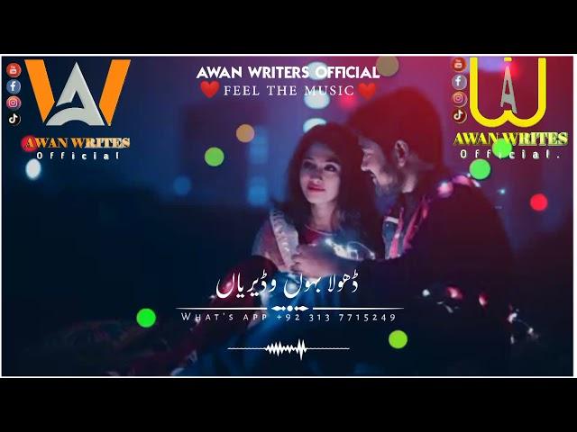 very sad status  WhatsApp status AWAN WRITES OFFICIAL HD Video