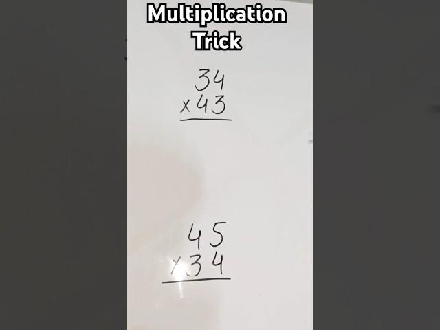 Multiplication Trick #maths #mathstricks #geomaths26