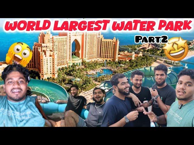 அலப்பறை Starting Friends  | Altantis Water Park  | Part-04 | AAKKO VIEWS