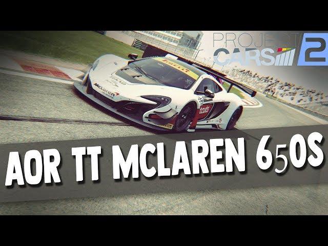 AOR TT Hot Lap + Setup Mclaren 650s @Brands Hatch 1:22.097