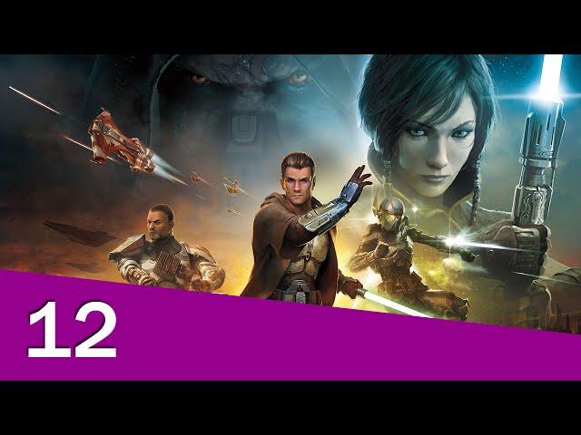 Star Wars: The Old Republic [12] One of the Guys