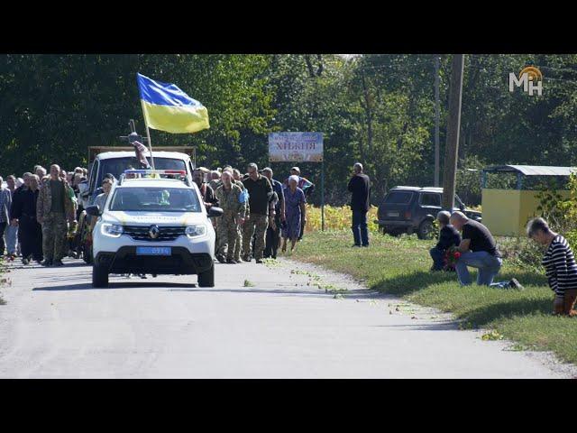 ️Під час бойового завдання на Донеччині загинув хижнянин Дробаха А.В.