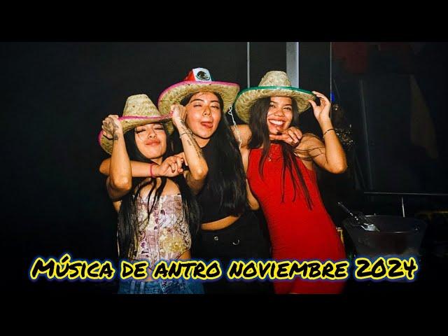 Música De Antro 2024 - Noviembre Gogos Mix #063 (Dj Aziel Wesley) #ELREYDELANTRO