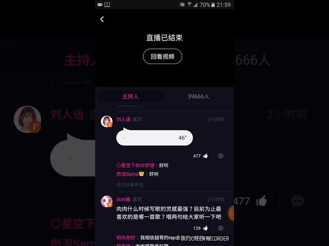 [PD101 China's talk]  Liu RenYu & Yang ChaoYue