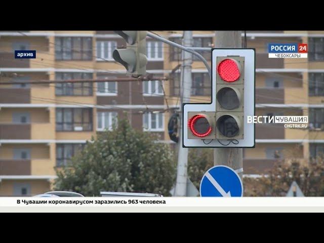 В Чебоксарах внедрят интеллектуальную транспортную систему