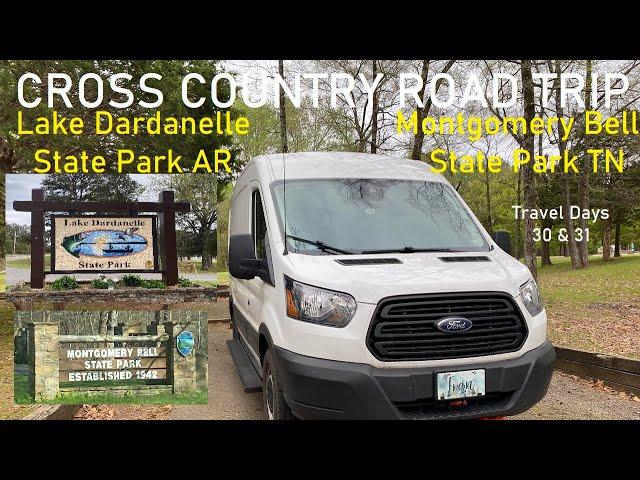 Traveling to Lake Dardanelle State Park AR & Montgomery Bell State Park TN: Road Trip Days 30 & 31