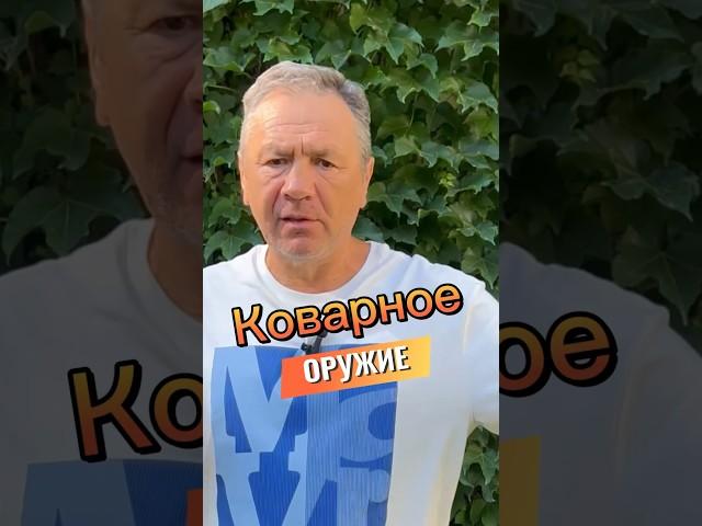 Спорим ты НЕ знал этот Лайфхак в боксе