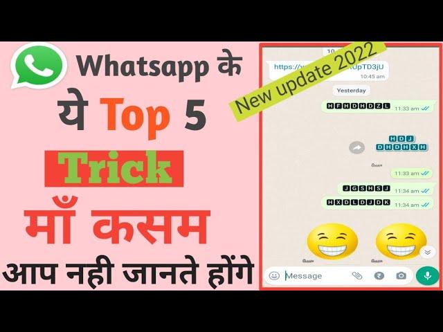 Top 5 Secret Whatsapp Tips & Tricks in 2022 // smartphone user must watch || whatsapp