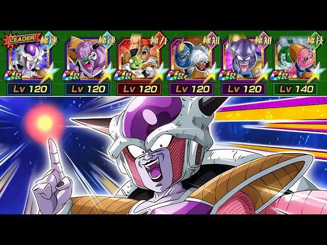 FULL FRIEZA ARMY TEAM SHOWCASE! Dragon Ball Z Dokkan Battle