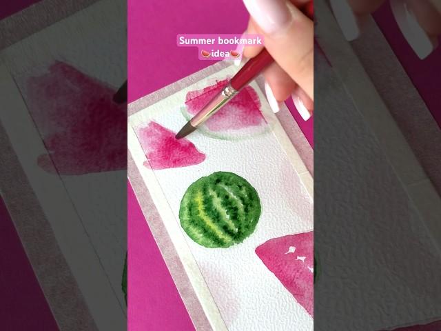 Summer bookmark idea
