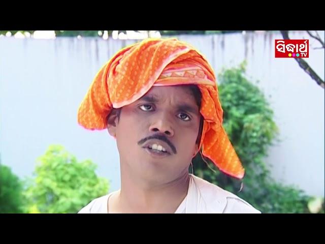 New Hari Comedy - ମତେ ବାକି କଥା କହିବନି - Mate Baki Katha Kahibani