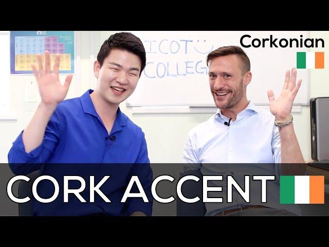 Characteristics of Cork Accent in Ireland with a Corkonian  [Korean Billy]