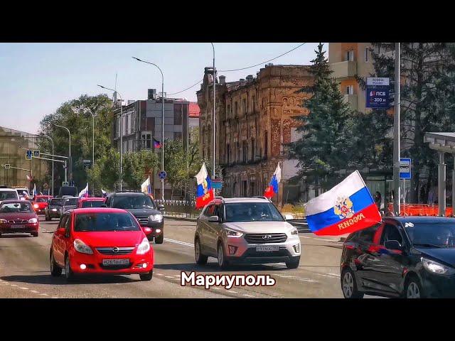 МАРИУПОЛЬ на ДЕНЬ ГОРОДА как Отметили ЖителиВосстановление Жизнь Сегодня