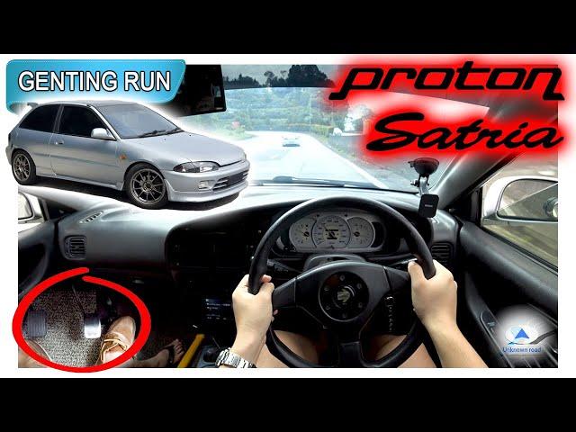 1996 Proton Satria 1.3L 4G13 Carburetor | Malaysia #POV [Genting Run 冲上云霄] [CC Subtitle]