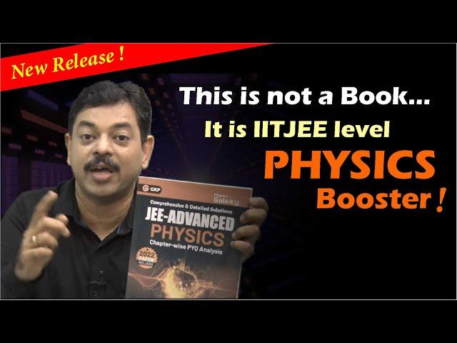 Boost your All India Rank with Best IIT JEE Advanced Physics Book