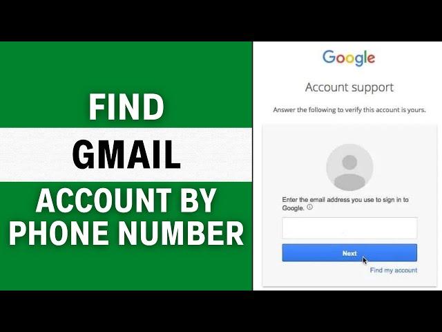 Find Gmail Account By Phone Number | How To Know How Many Gmail Account On My Number