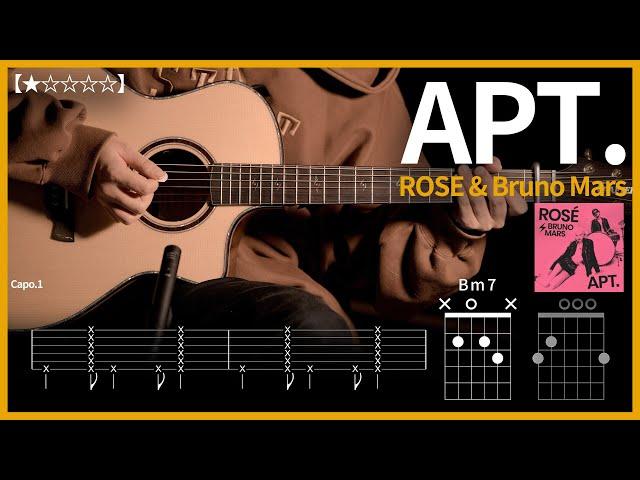 661.ROSÉ & Bruno Mars - APT. 기타커버【】 | Guitar tutorial |ギター 弾いてみた 【TAB譜】