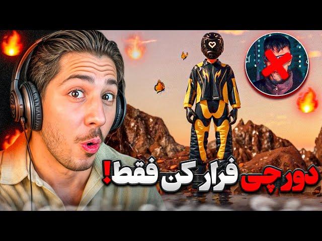 TAD - THE END? Reaction | آینده رپفا 