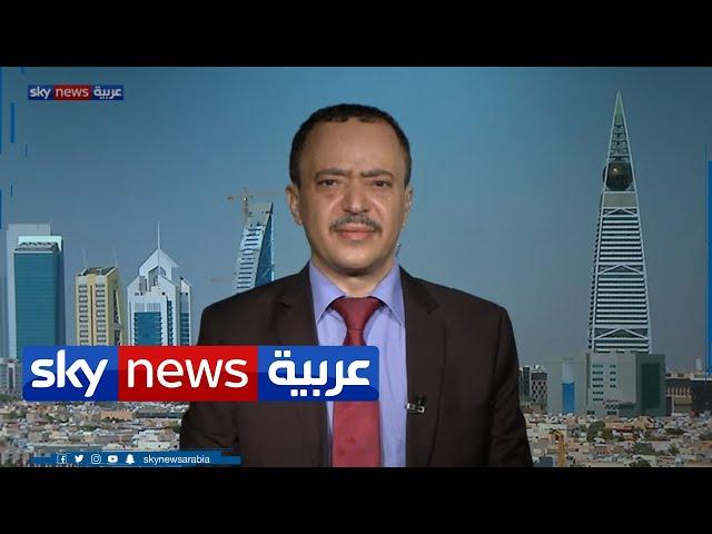 اليمن .. المجلس الانتقالي: نرحب بالاستجابة لتنفيذ اتفاق الرياض