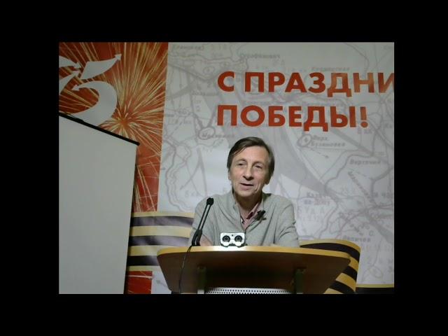 «Валерий Бондаренко». Леонид Добычин – тайный гений
