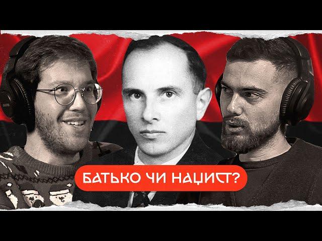 Степан Бандера: колаба з Рейхом, смертна кара в 27, концтабори | комік+історик