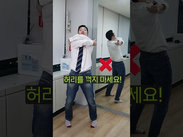 역류성식도염 완치를 위한 초간단 운동법! #한의사김상태 #shorts