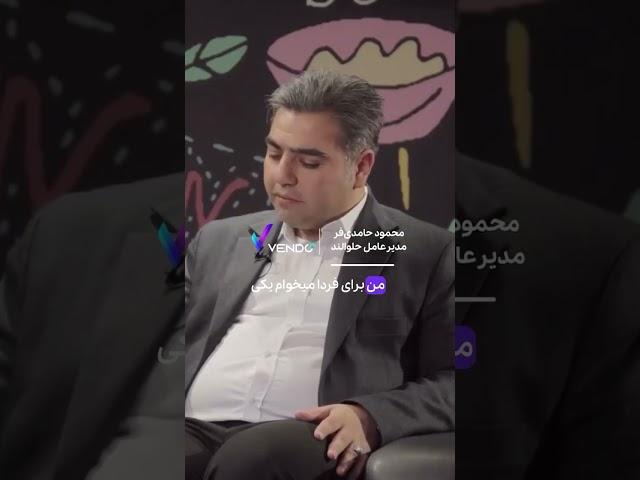 بیشتر از سفارش، پیش‌سفارش می‌گیریم!!  #حلوا #حلواعربی